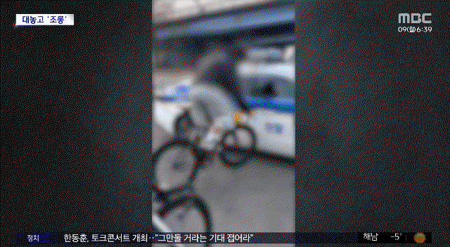 ijjiXT.gif