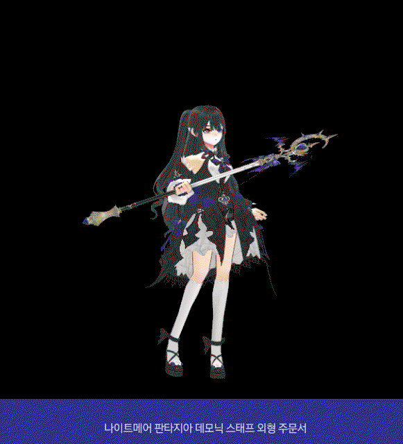 ijqHiL.gif