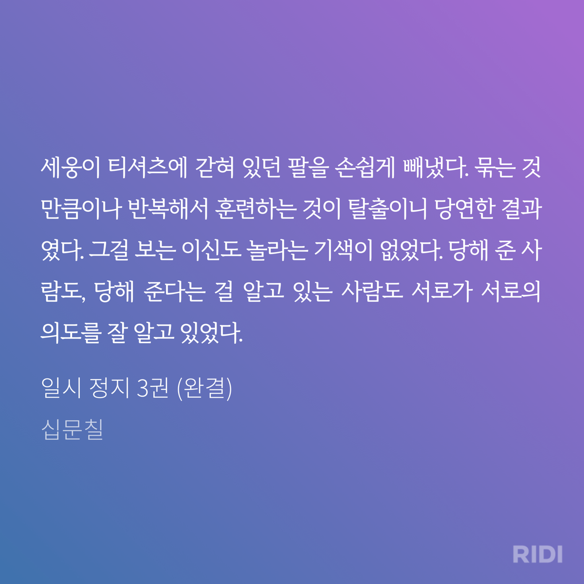 ijrGZa