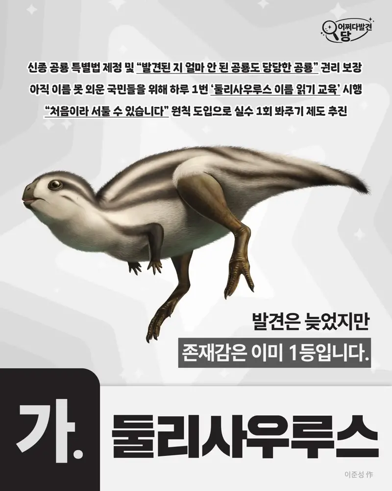 ikBIKg
