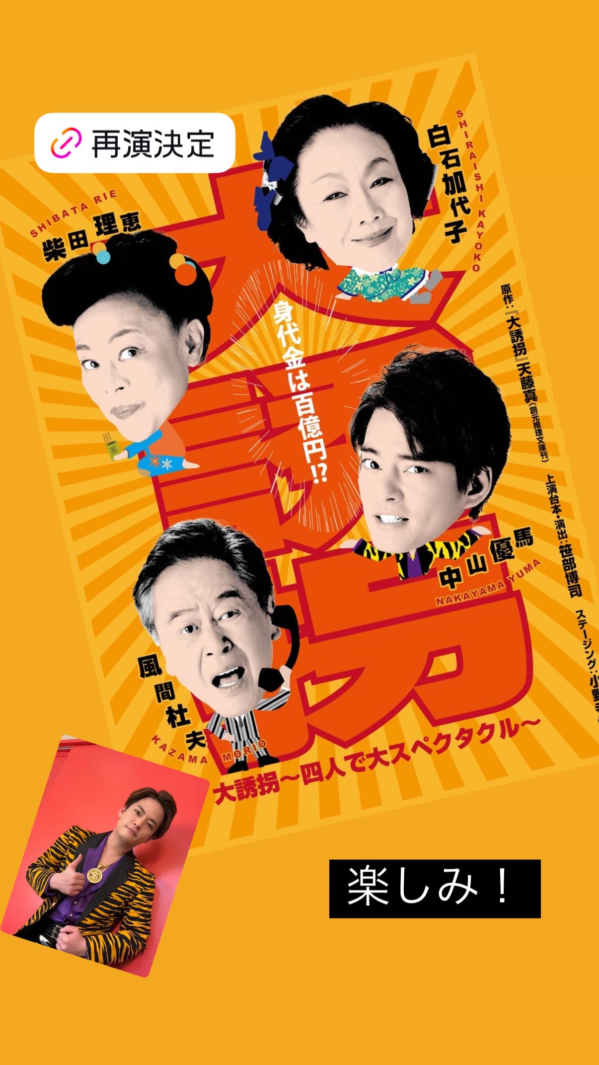 ikVPcB
