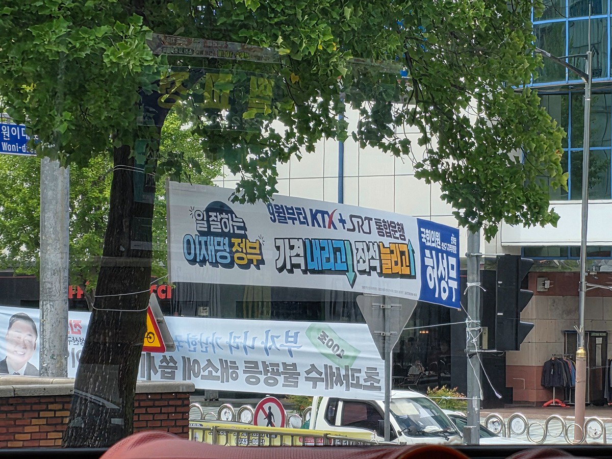 ikgOYD