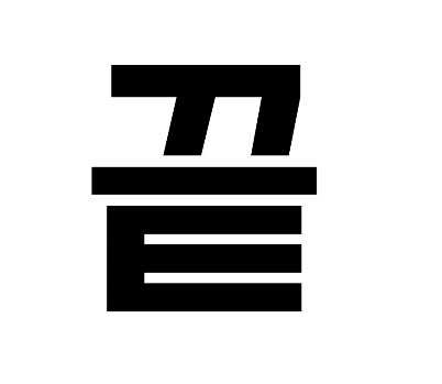 ilsPeZ