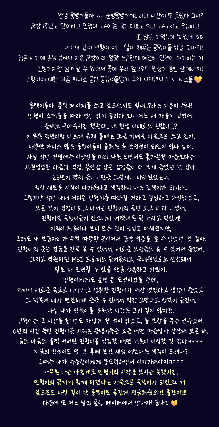 imHbqw