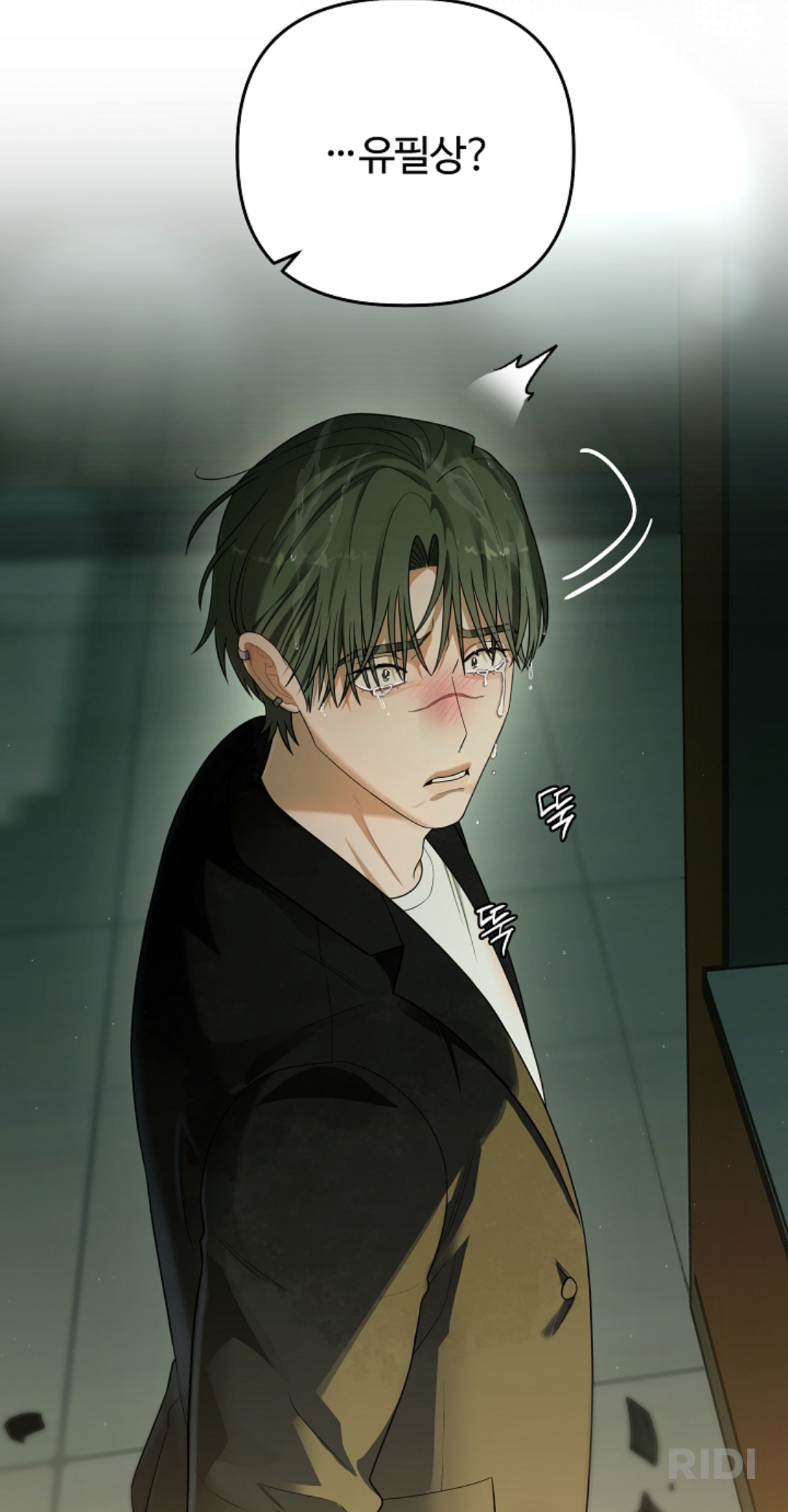 ioBUYf