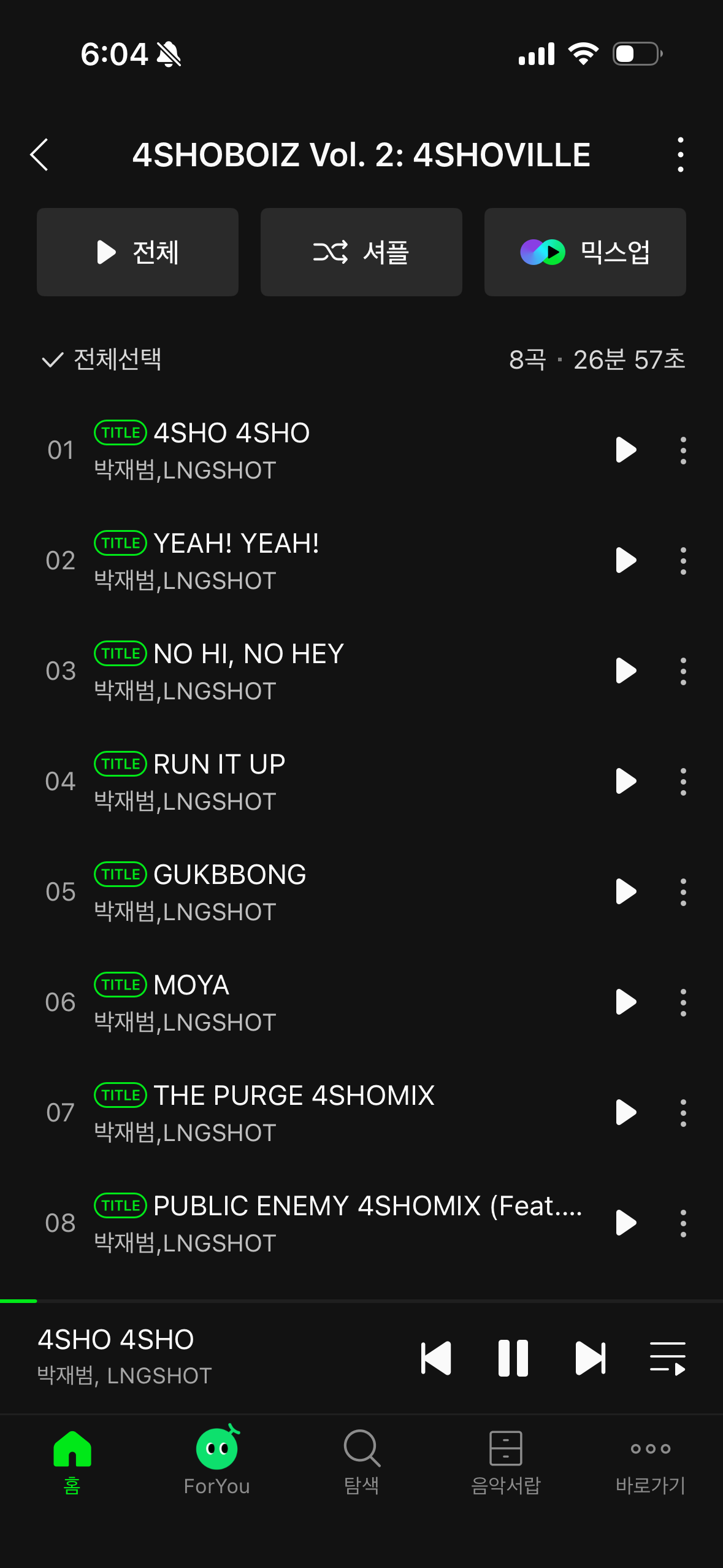 ioufpg
