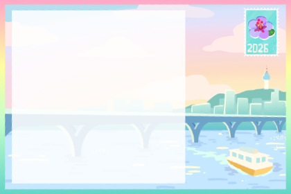 ipjHhb