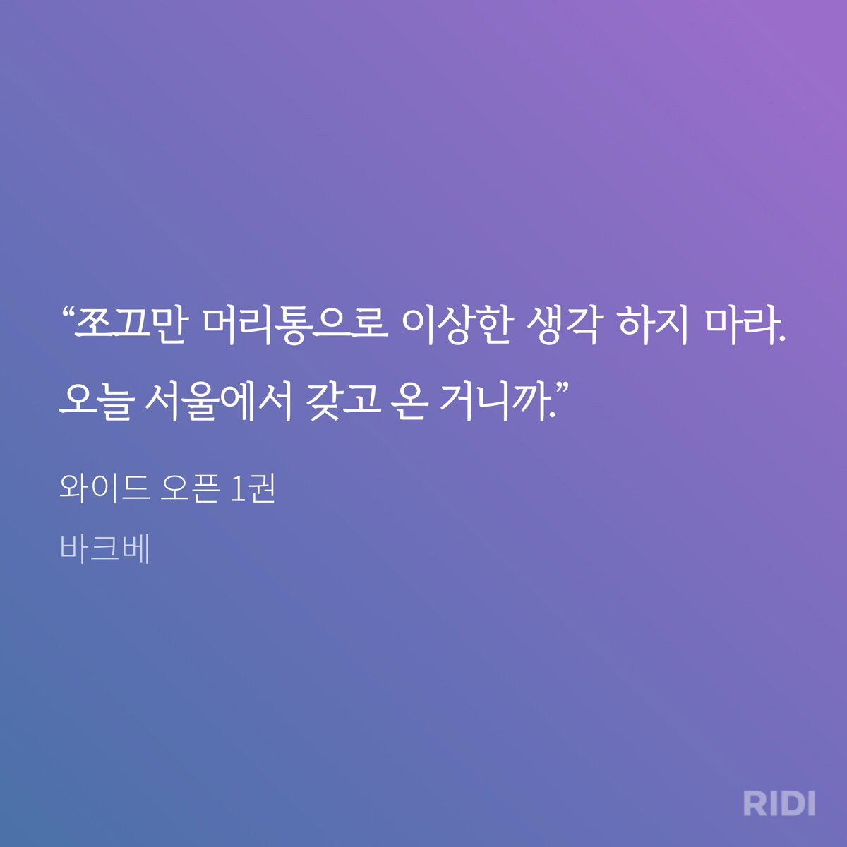 irHqfl