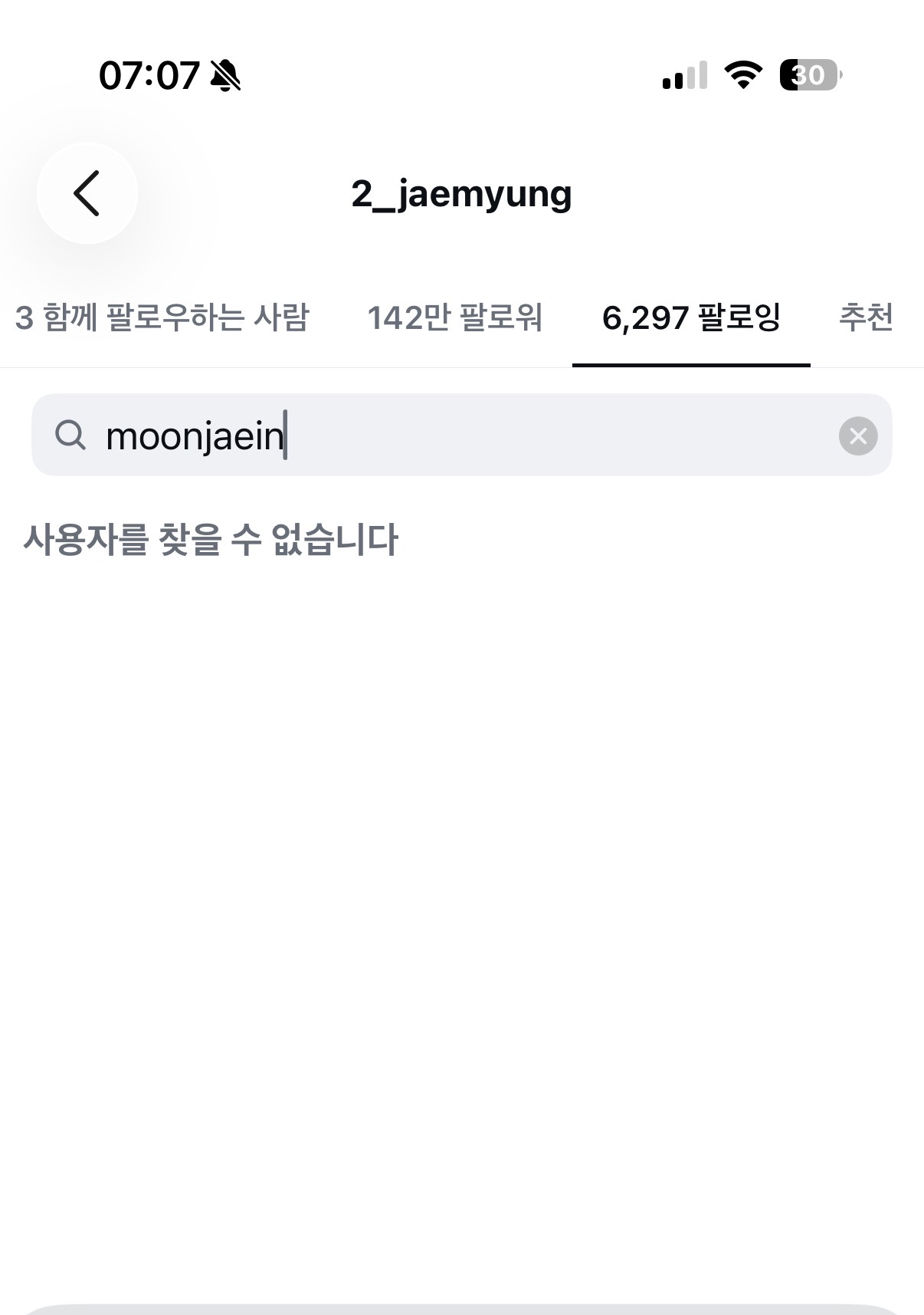 irrljp