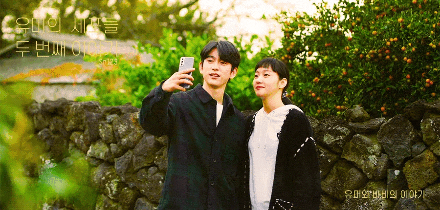 iruZpD.gif