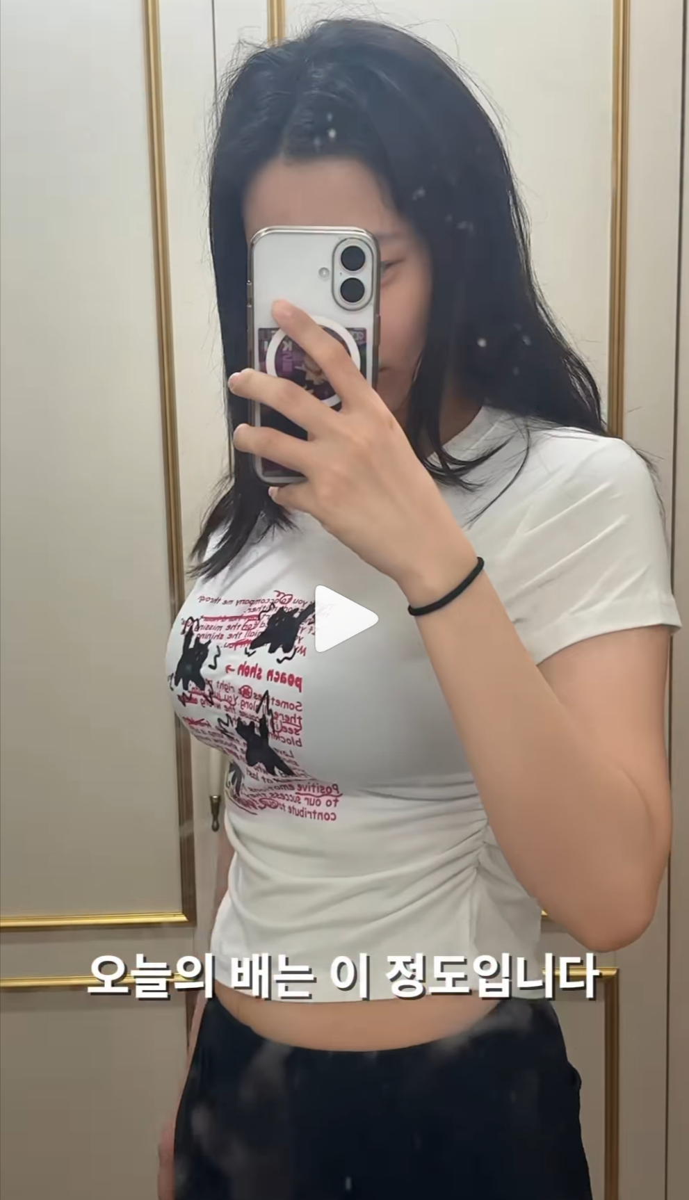 isTqiA