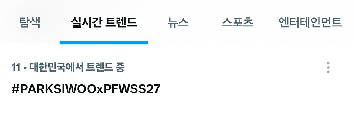 isVsnb
