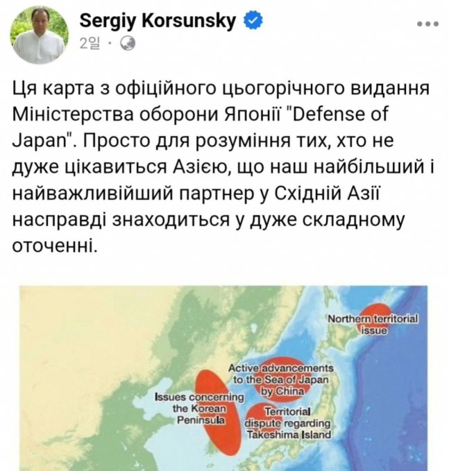 itkSCk
