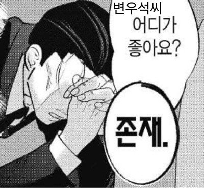 iuQCMQ