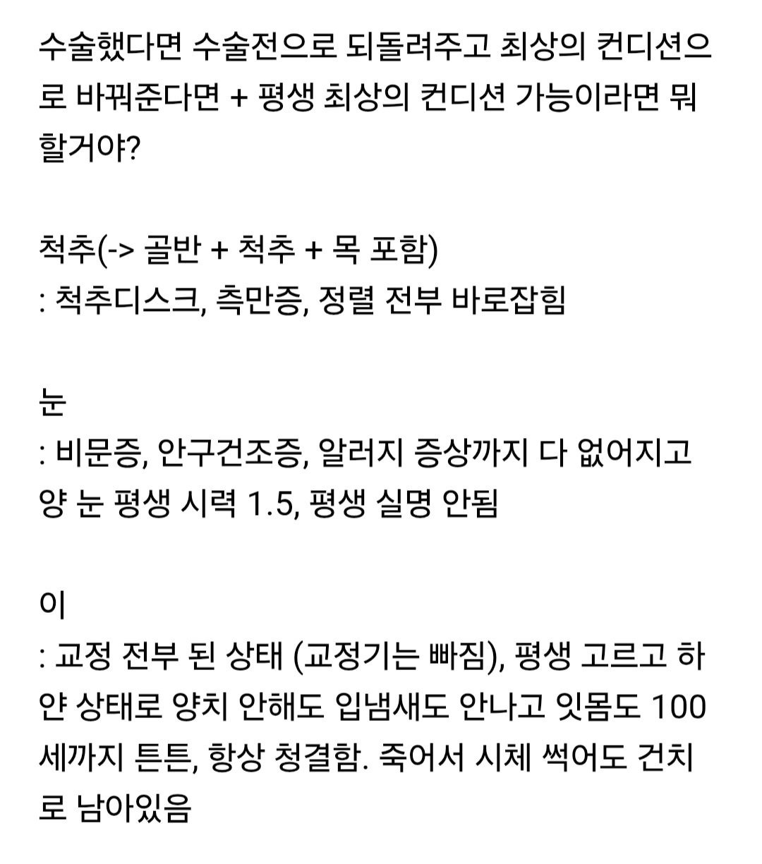 iuxdfh