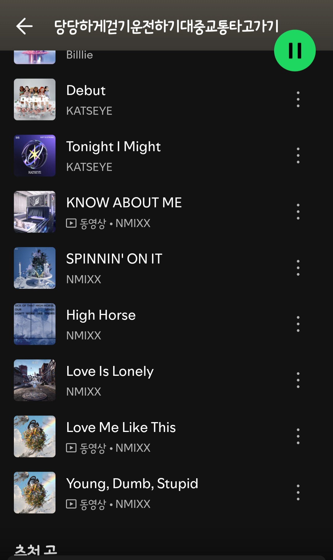 iwGjkn