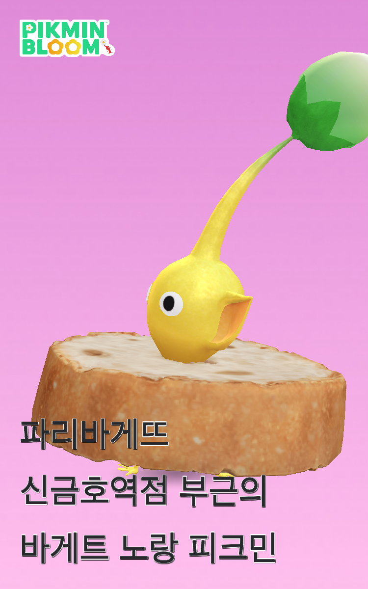 iwKLFZ
