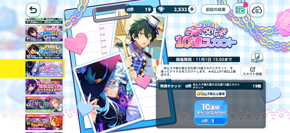 iwXRDn