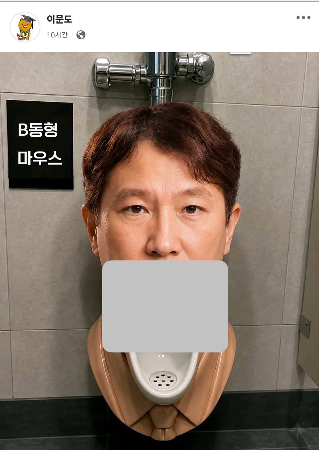 iwjsTi