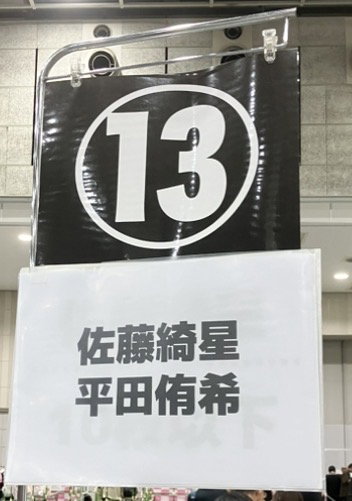 ixRbYQ