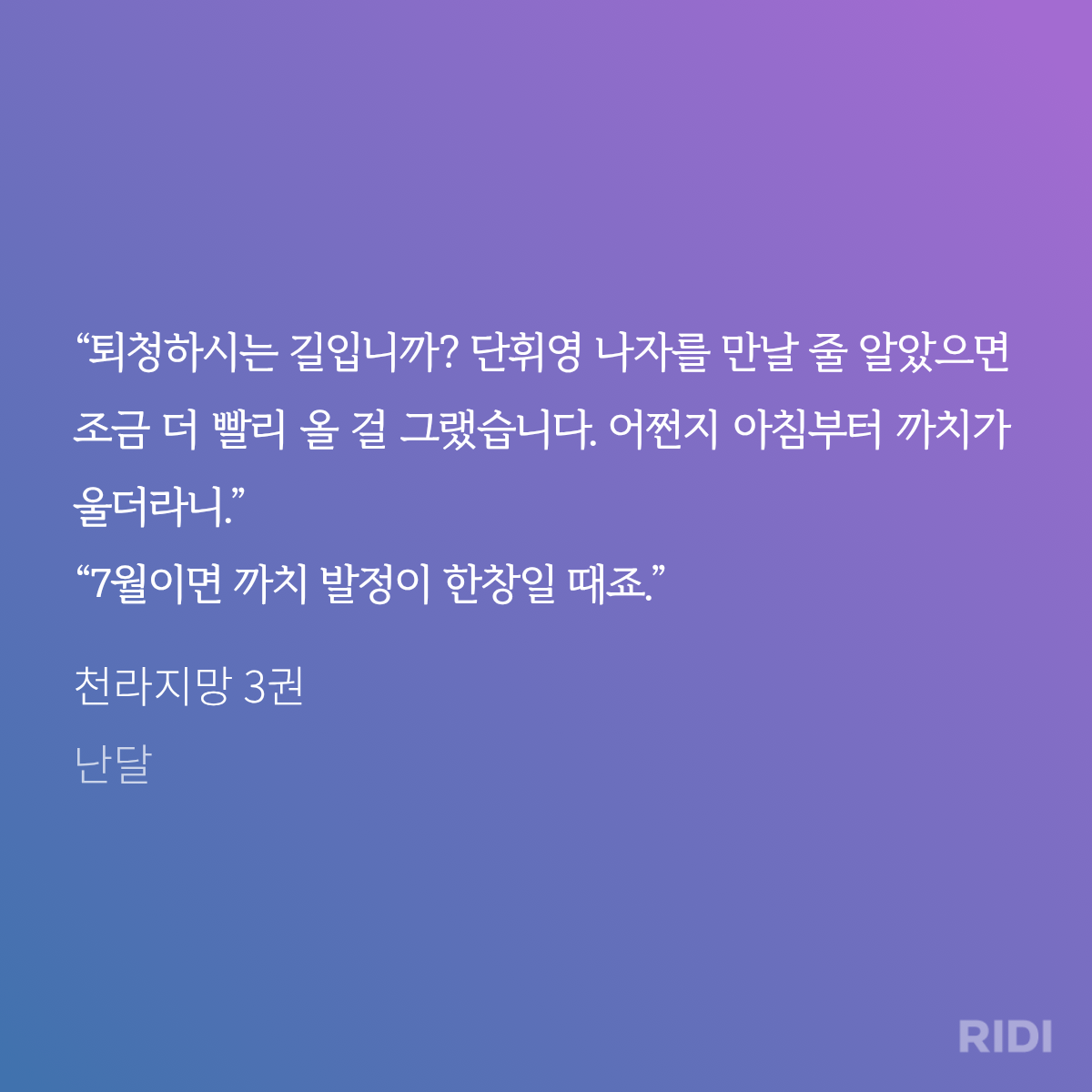 ixbsjq