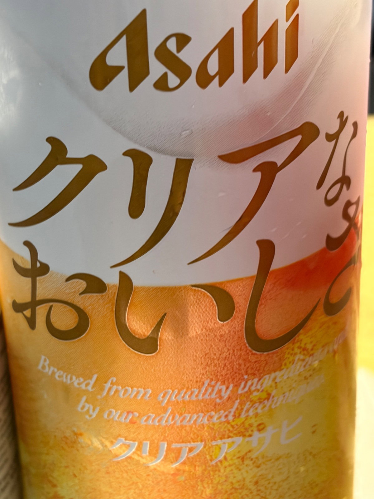 ixjsii