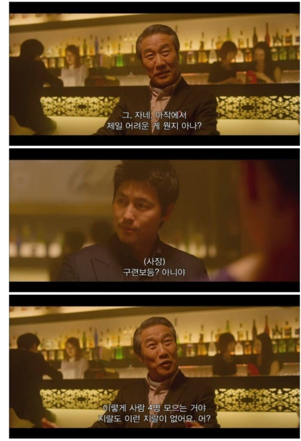 iypaJW.png