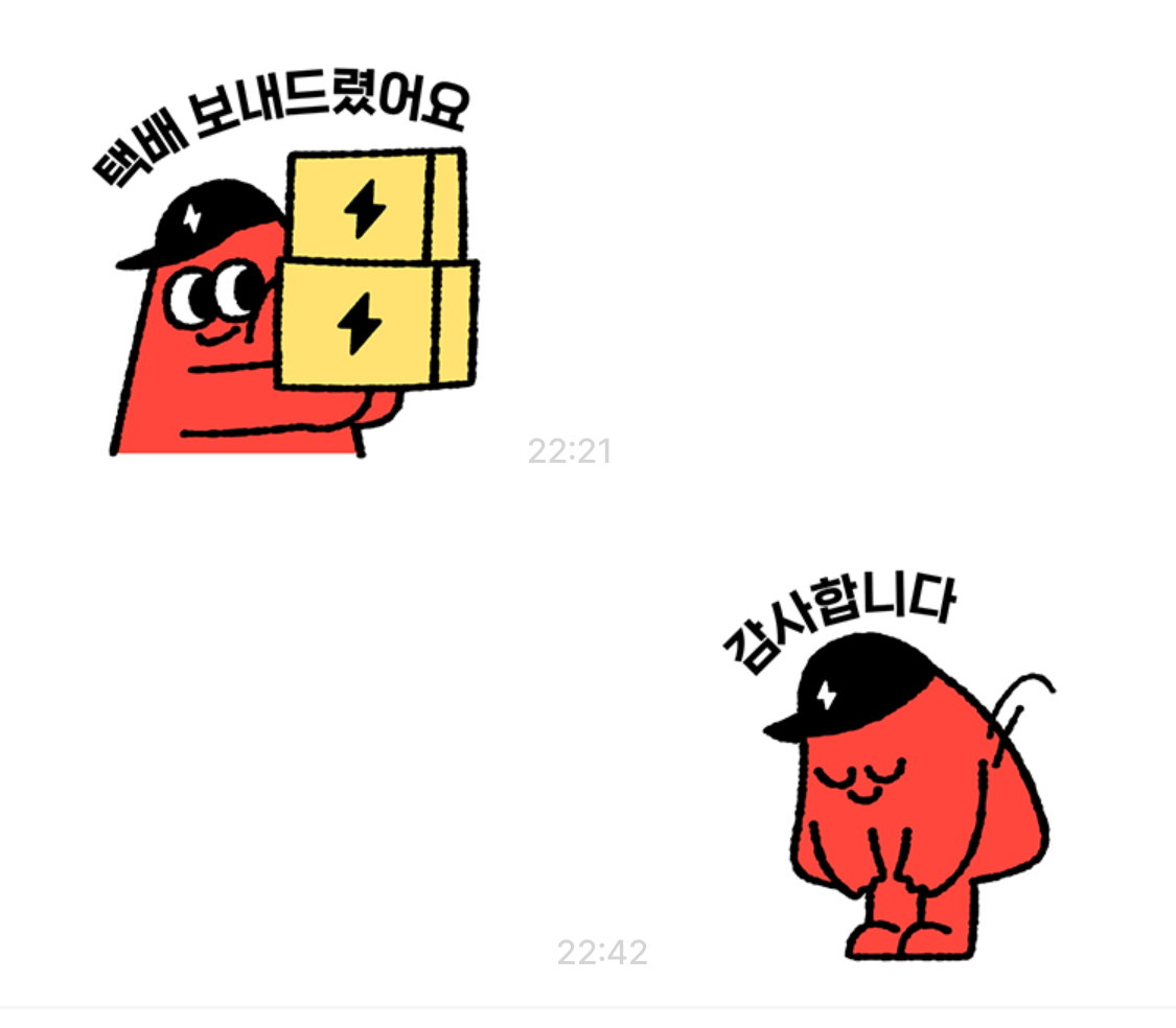 izjRGm