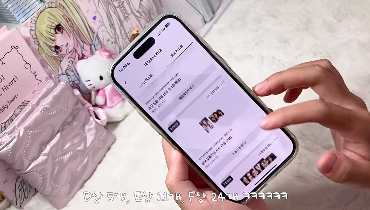 jApPFm