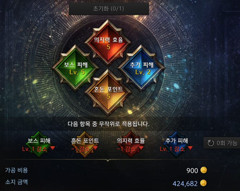 jBKHUn