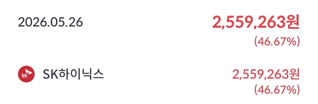 jBeaGL