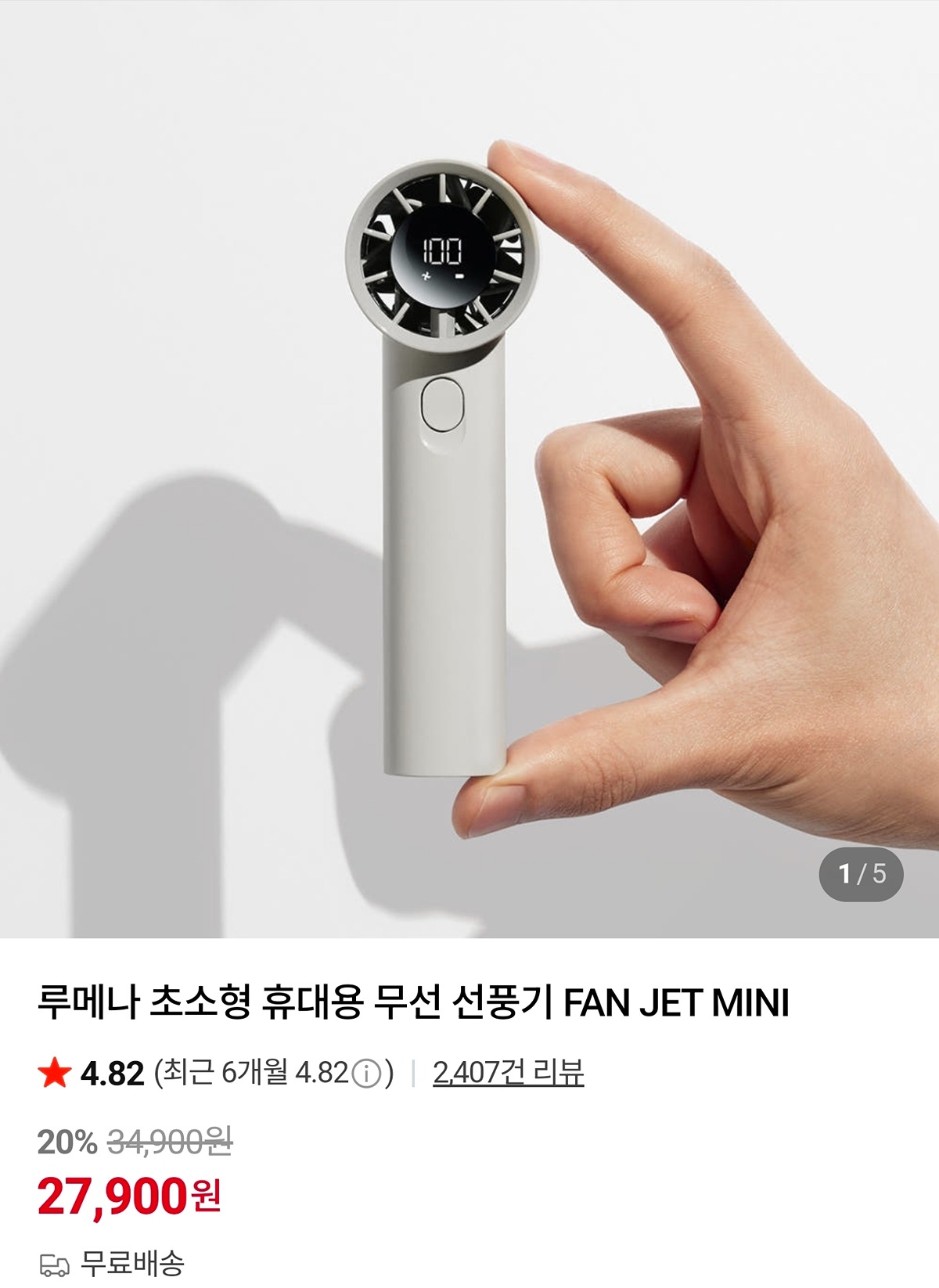 jBpbTX