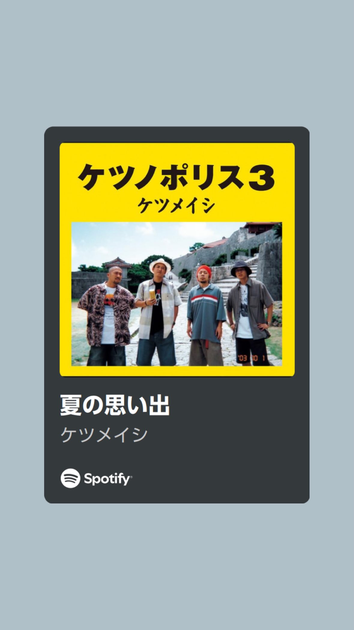 jBzitc