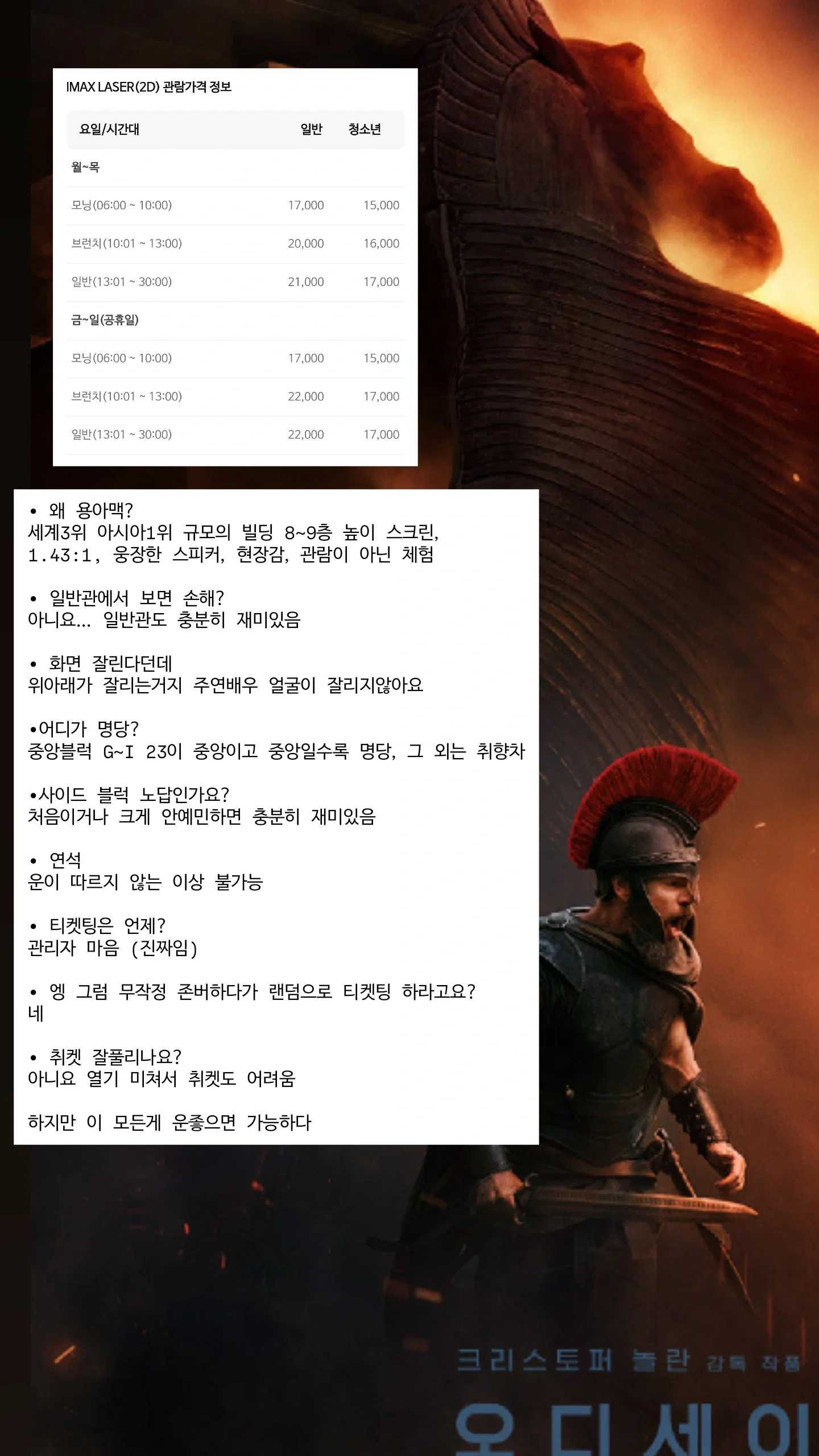 jCSZOu.webp