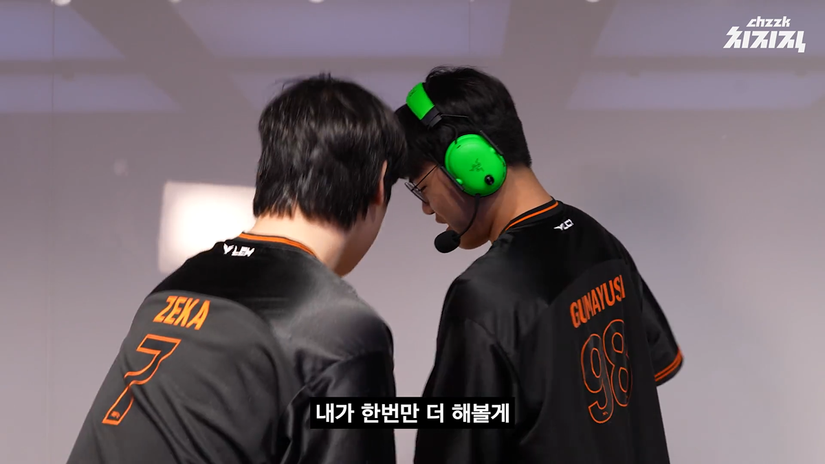 jCUmWi
