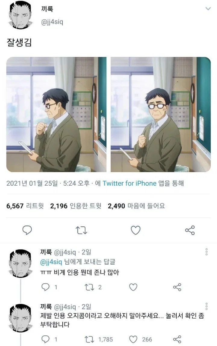 jCdJLT
