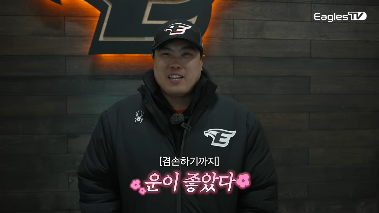 jDEokP