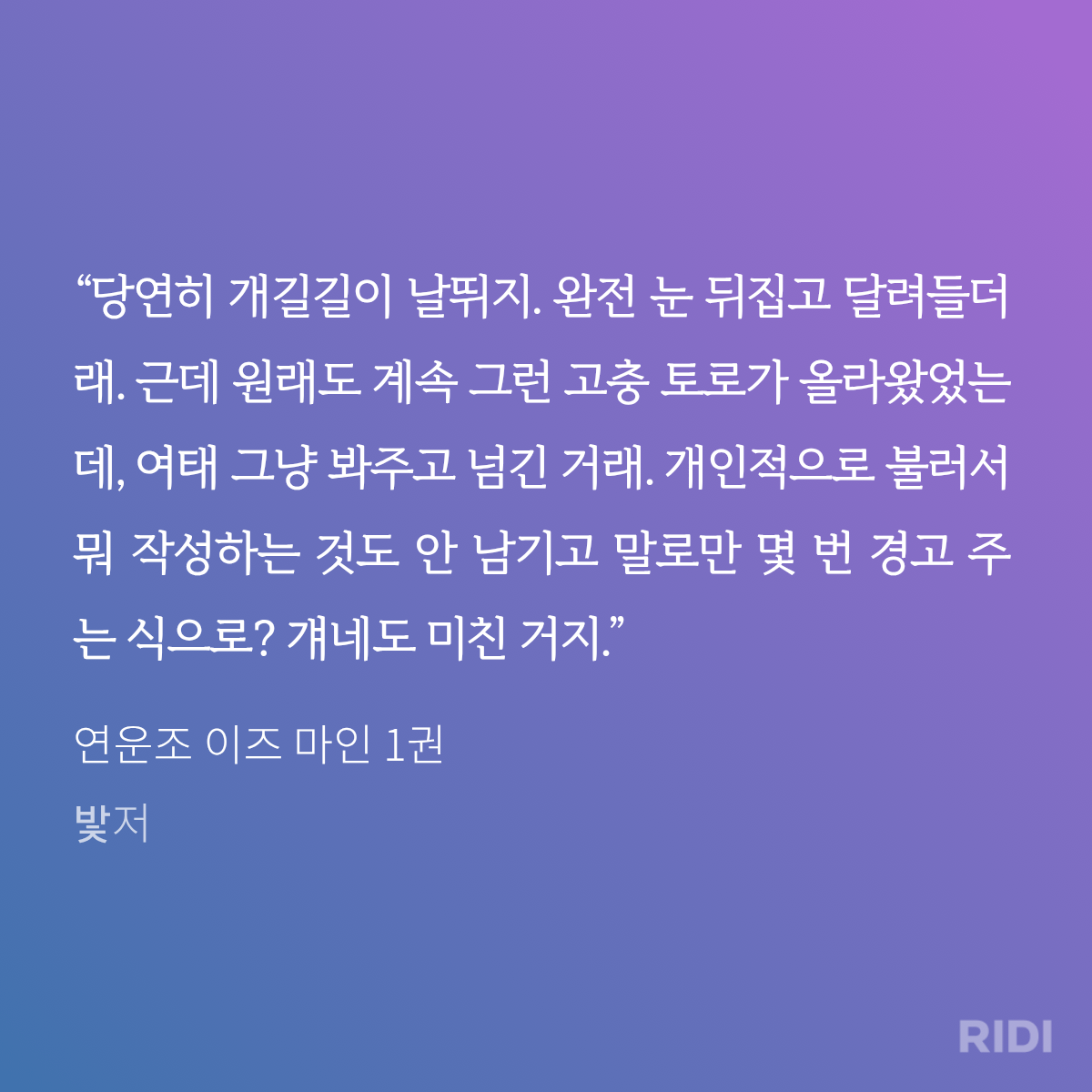 jDTbLk