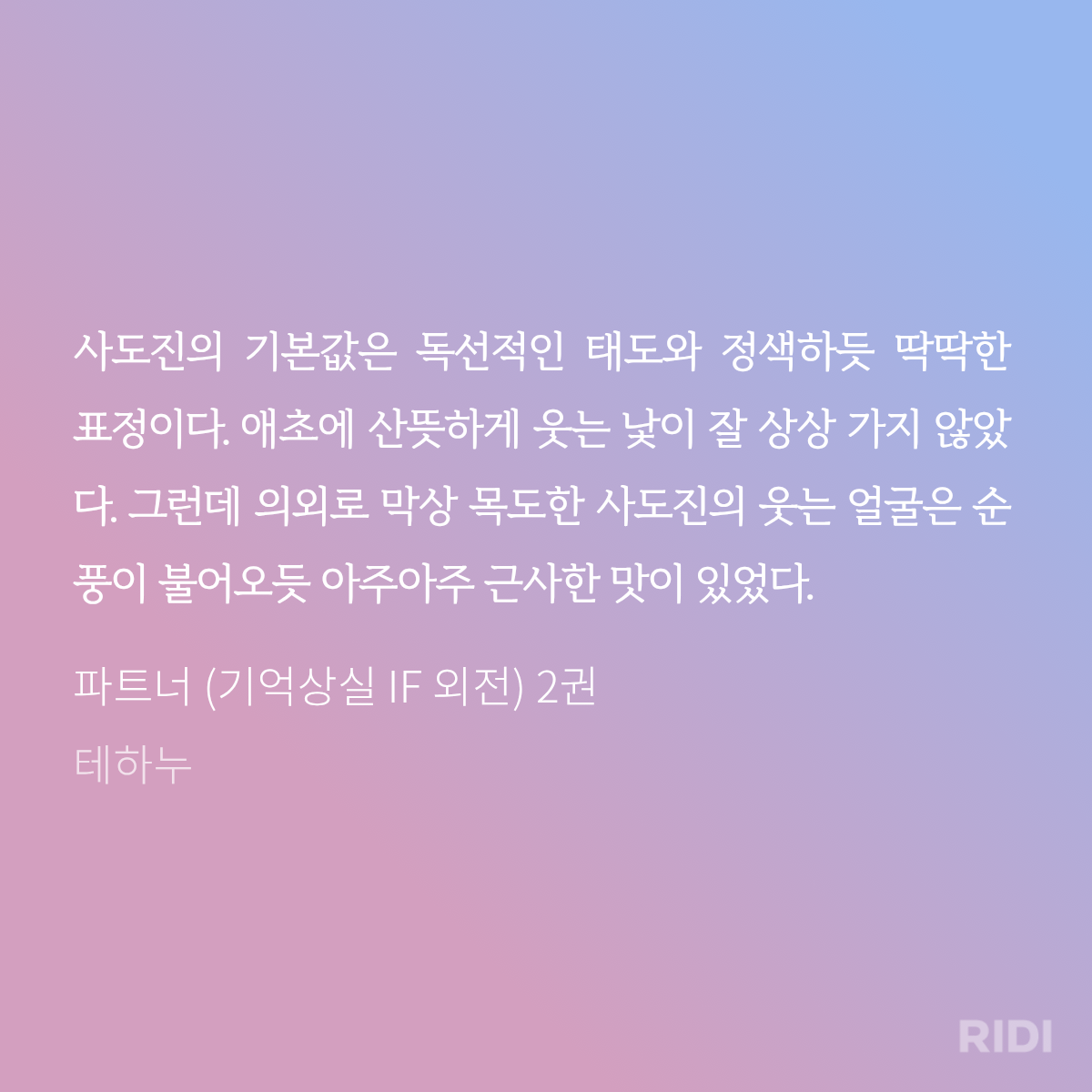 jDfnML