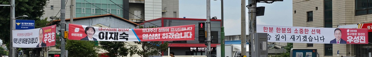 jENeeI