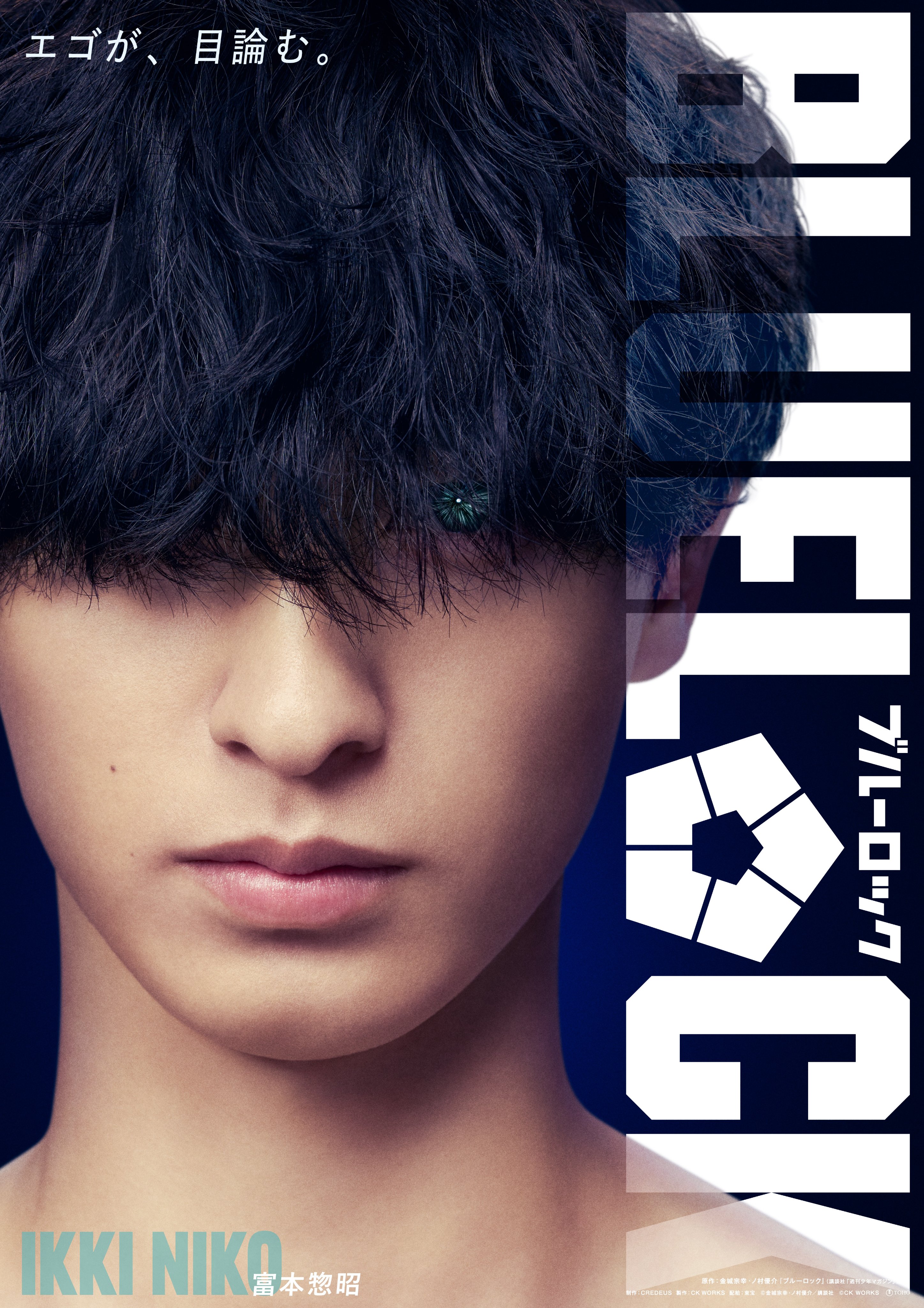jEXHge