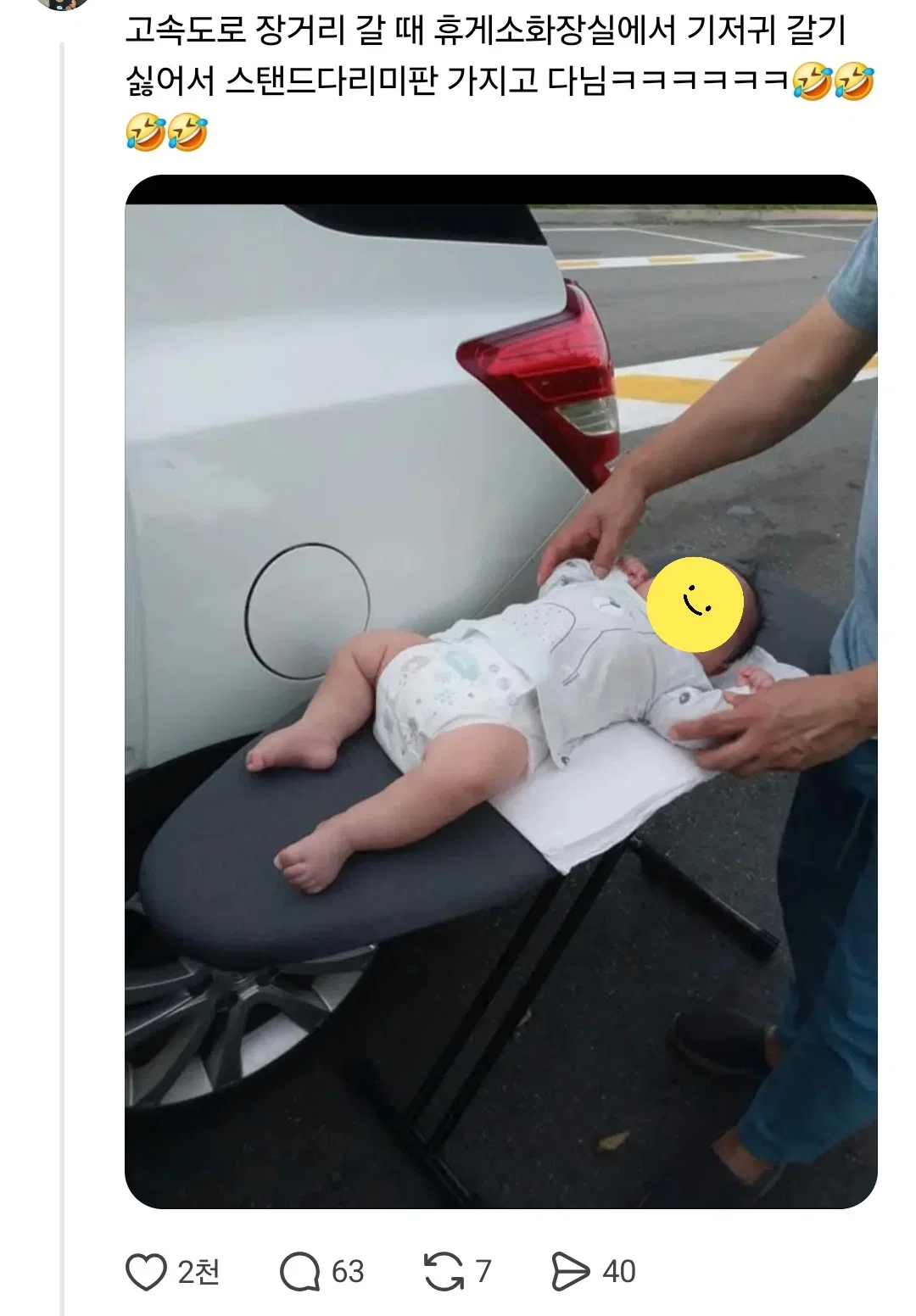 jFLFnQ