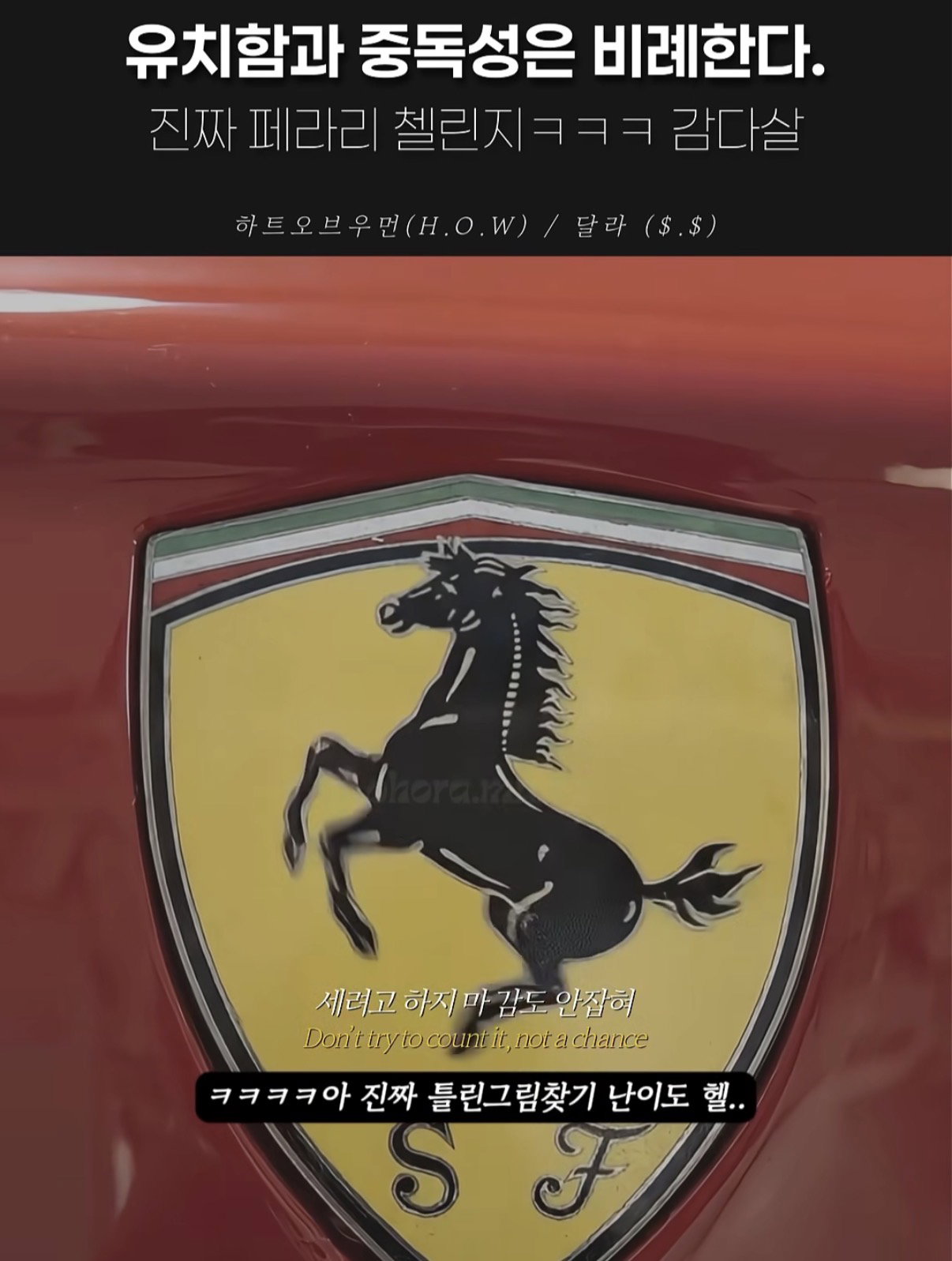 jFcBPL
