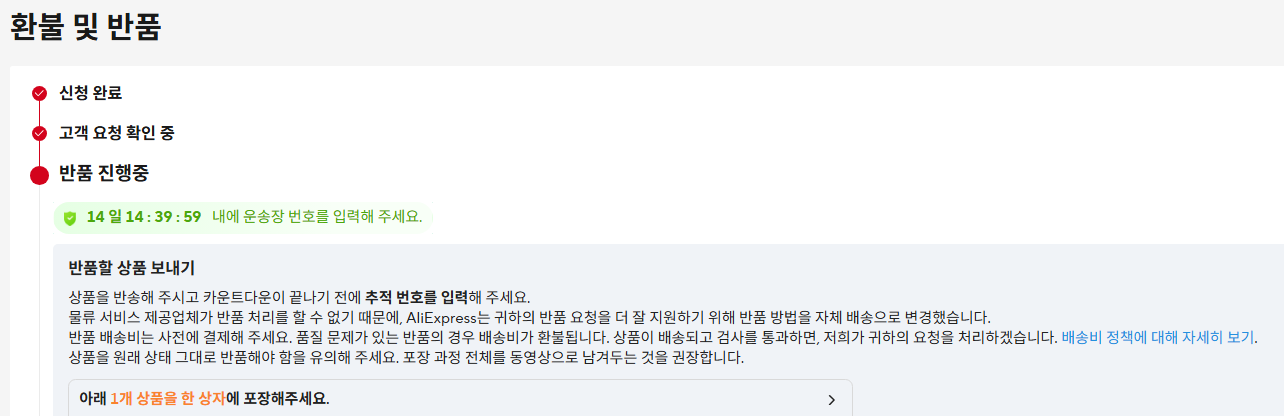 jFlwiJ