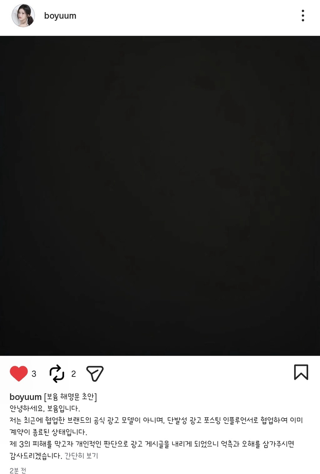 jGyfWK