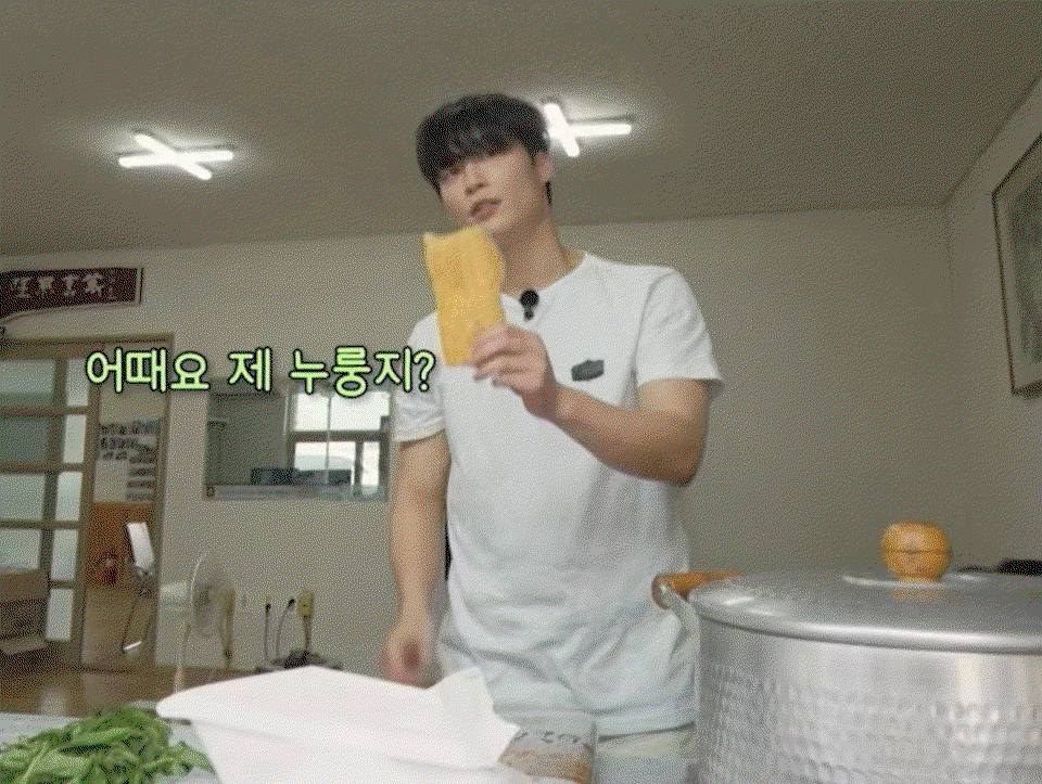 jHAsVc.gif