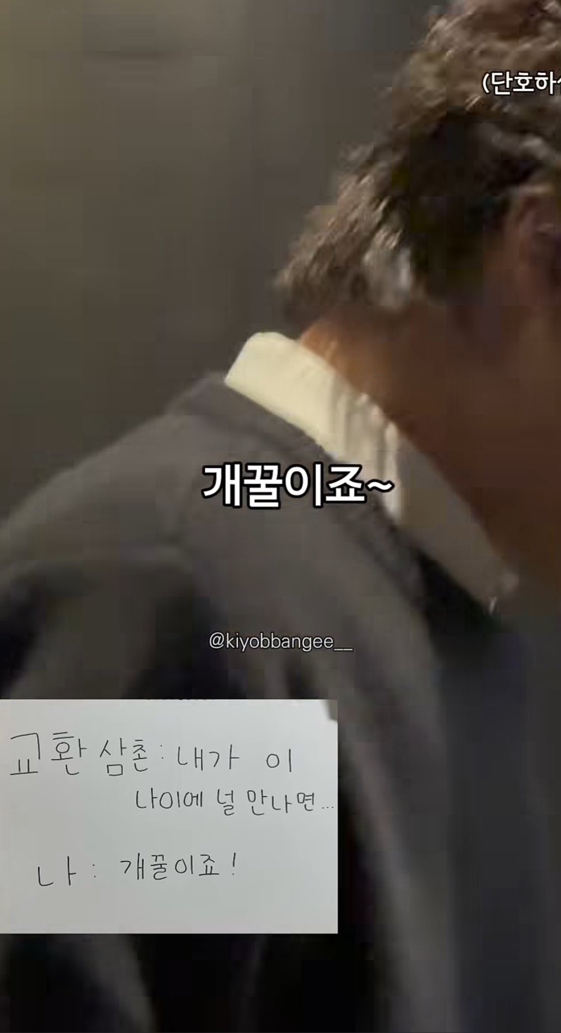 jHLieV