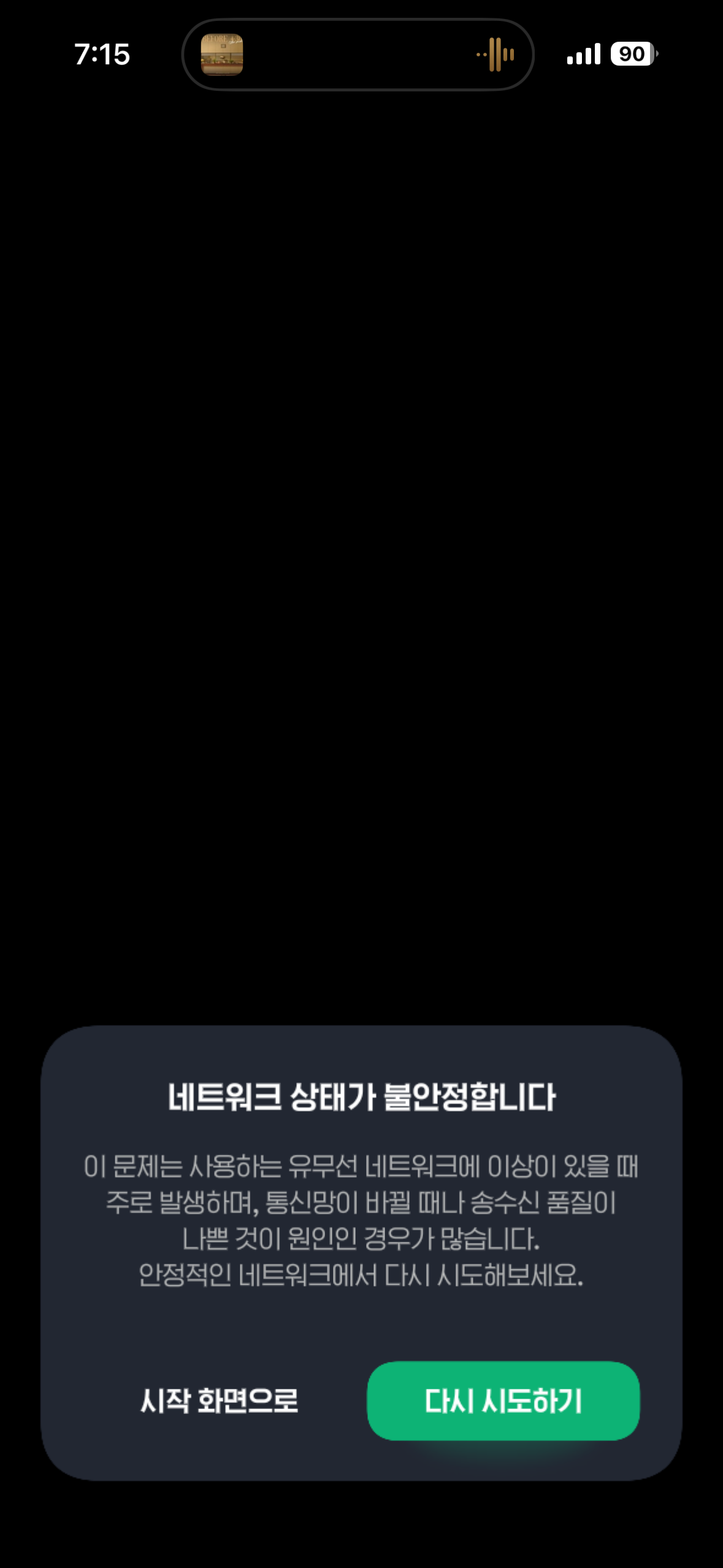 jHyoXY