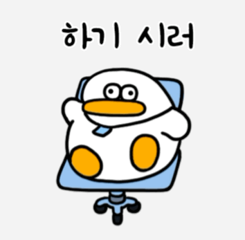 jHzcSj.gif