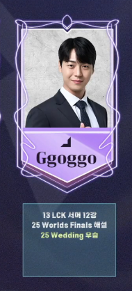 jIIFjD